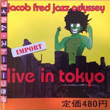 JFJO Live In Tokyo